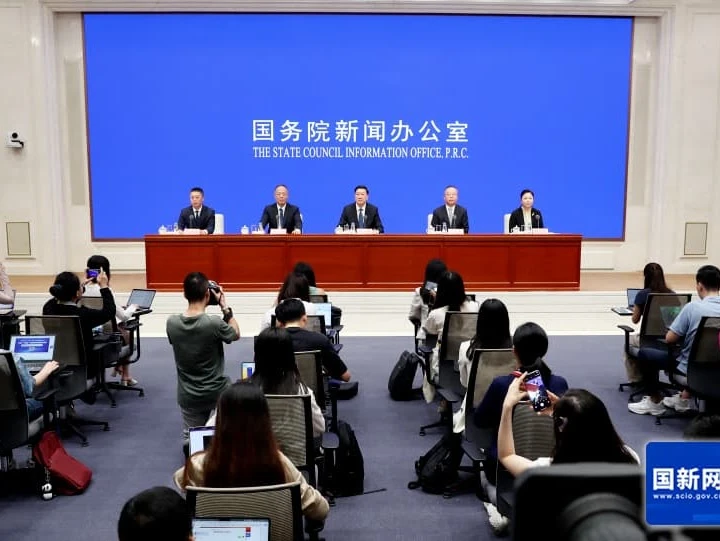 国务院常务会议